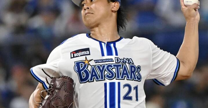 ジャイアンツ 山﨑伊織 香水 GIANTS 「オリジナル香水」 岡本和真、大城卓三、山﨑伊織、大勢
