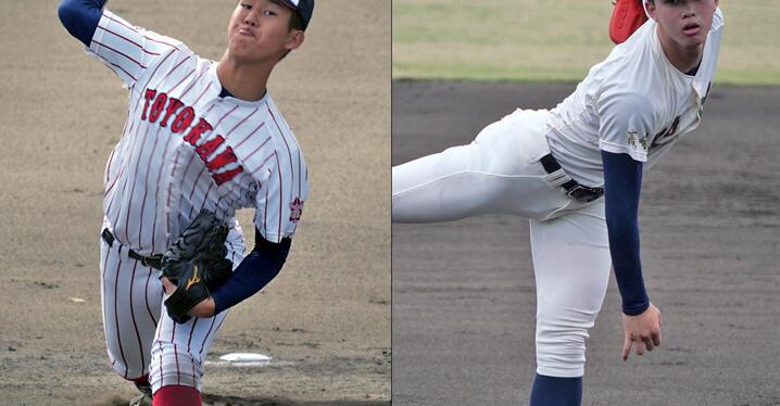 松坂大輔 先発試合実使用 ラインナップカード 2008年5月22日 松坂「最高の結果をボストンへ持って帰りたい」（ - スポーツナビ