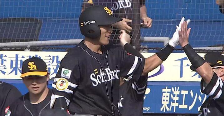 楽天イーグルス 小山伸一郎 コーチ 実使用 ユニフォーム 支給品 野球 NPB 小山伸一郎【2005年楽天イーグルス】2005BBM#E040 - 野球