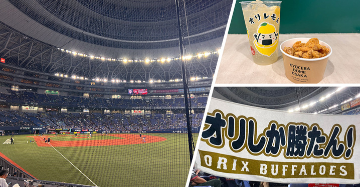 チケット、スポーツ、野球 2009WBC優勝 原辰徳監督サイン入り未使用チケット スポーツ