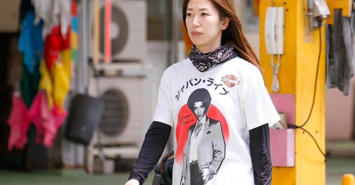 浜名湖　G1スピードクイーンメモリアル最終日限定　川井萌　記念舟券　優勝出記念② 浜名湖G1スピードクイーンメモリアル 川井萌、西橋奈未記念舟券