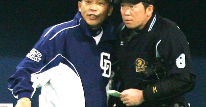 中日ドラゴンズ】髙橋宏斗投手「7月度大樹生命月間MVP賞受賞」記念商品