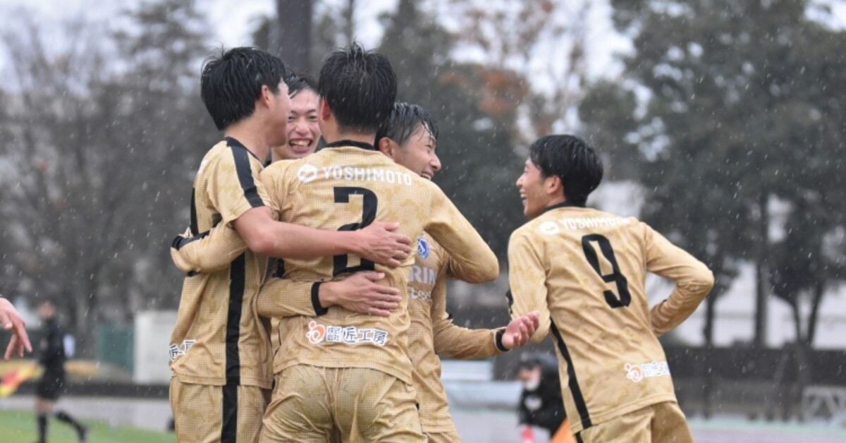びわこ成蹊スポーツ大学男子サッカー部 | 【お知らせ】 「TOP