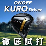 ゴルフ - TP コレクション ブラック デルモンテ 7 パター