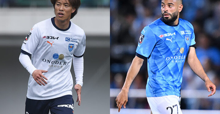 ツェーゲン金沢　松田陸選手 本物のユニフォーム ツェーゲン金沢 松田陸選手 本物のユニフォーム HATTRICK