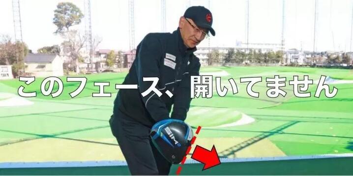 渋野日向子プロも使用】2023年発売の最新シューズ！アディダス
