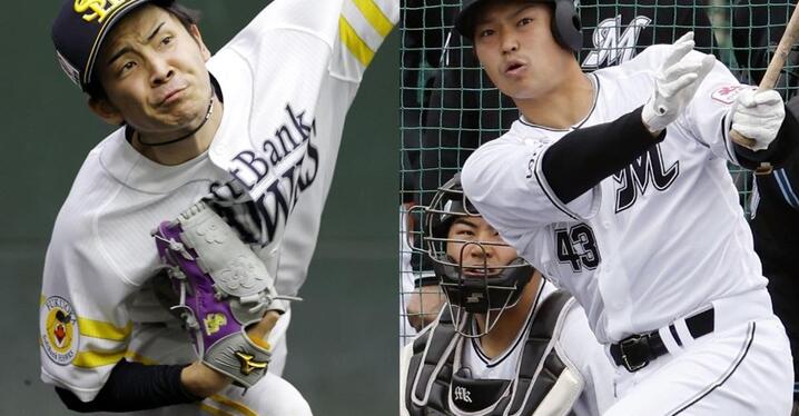 プロ野球カード 【栗山巧】 2010 オーナーズリーグ 03 グレイト