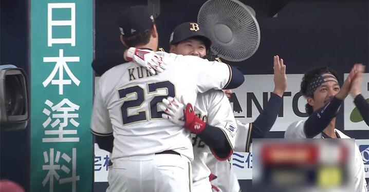 佐藤都志也 セット 楽天市場】佐藤都志也の通販