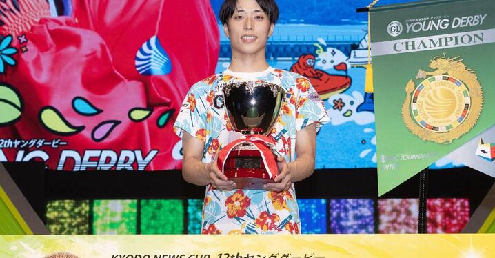 【早い者勝ち】PG1 レディースチャンピオン 川井萌 限定 記念舟券 ホログラム 2025年最新】記念舟券 川井の人気アイテム - メルカリ