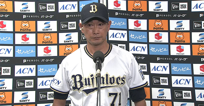 中日ドラゴンズ #63 板山祐太郎 選手 実使用NPBバット 中日ドラゴンズ #63 板山祐太郎 選手 実使用NPBバット - メルカリ