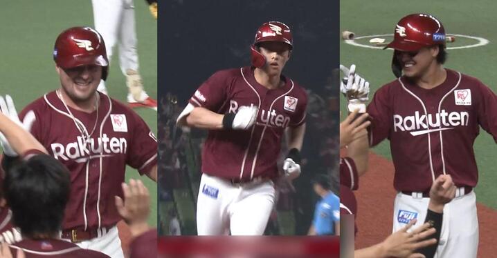 オリックス 森友哉 & 山下舜平大 ボブルヘッド セット - メルカリ