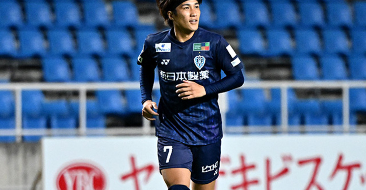 WC 1998 日本代表 (H) ユニフォーム 名波浩 1998 日本代表 (H) ユニフォーム 名波 浩 - メルカリ