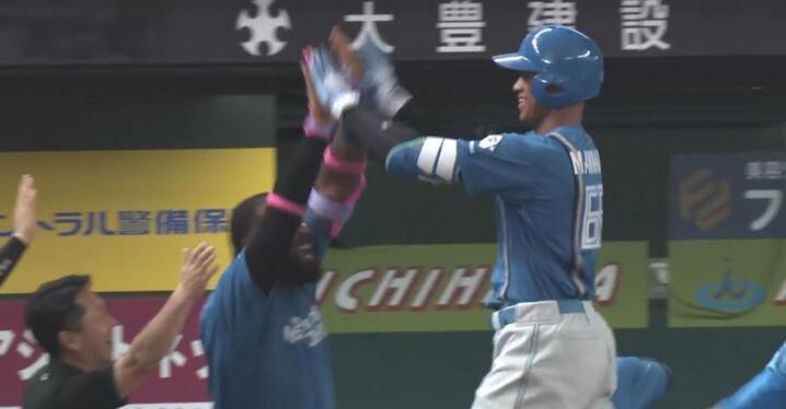 読売ジャイアンツ 金熊香水 大城卓三モデル 巨人