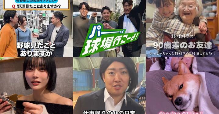 投手・内海哲也の原点 “黒歴史”と振り返る中学時代、敦賀気比に