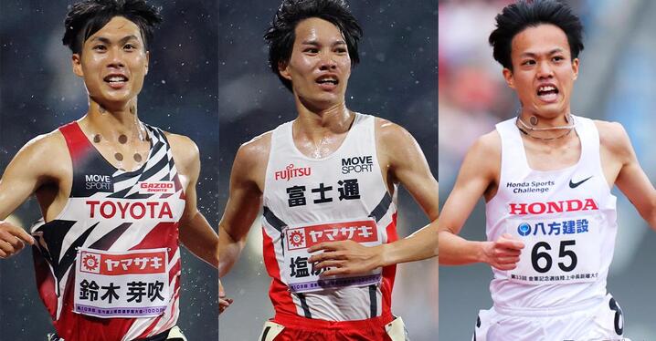 日本陸上界の礎となった九州一周駅伝＝終わるにはあまりに惜しい