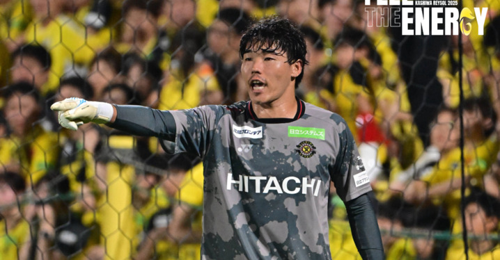 ✨️新品未開封✨️荒木遼太郎 マフラーキーホルダー 3本セット 鹿島アントラーズ 荒木遼太郎 プロデュース アラキーホルダー
