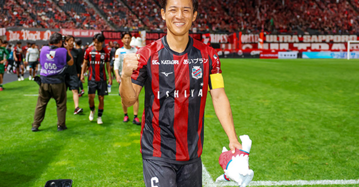 明治安田Jリーグワールドチャレンジ 公式】明治安田Jリーグワールドチャレンジ2025 presented