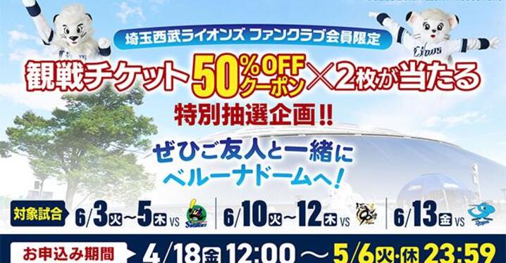 北海道誕生20年】稲葉篤紀が振り返る5試合③ - スポーツナビ
