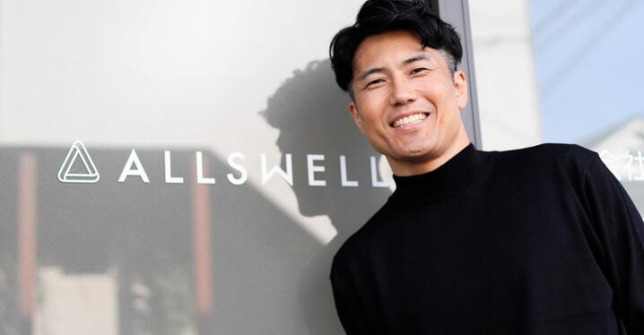 植田直通選手の加入を発表！ ニーム・オリンピック（フランス