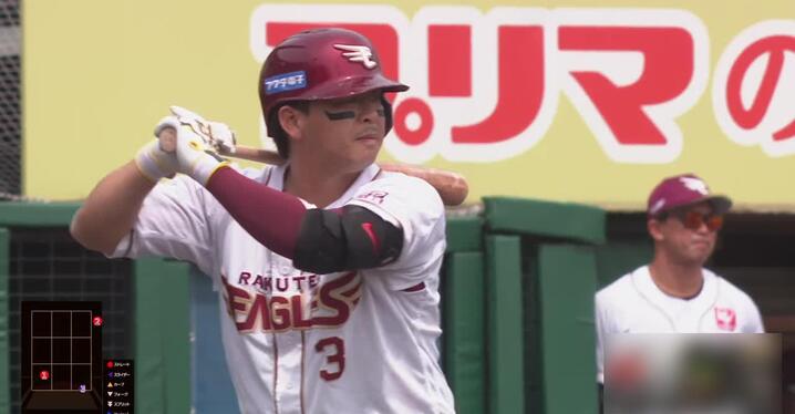 CLUB GIANTSデー」今季も5試合で開催！ ファンクラブ会員限定で
