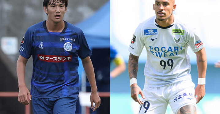 DF35/丸山 祐市選手 | 選手・スタッフプロフィール2025