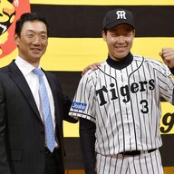 入手不可能！横浜フリューゲルス・バンダナ・解散発表直後1998年10月31日配布 横浜フリューゲルス・バンダナ・解散発表直後1998年10月31日会場