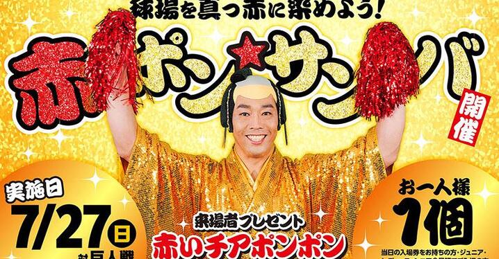 福留孝介が語るWBC初代Vの裏にあった献身 「次のボール打っ