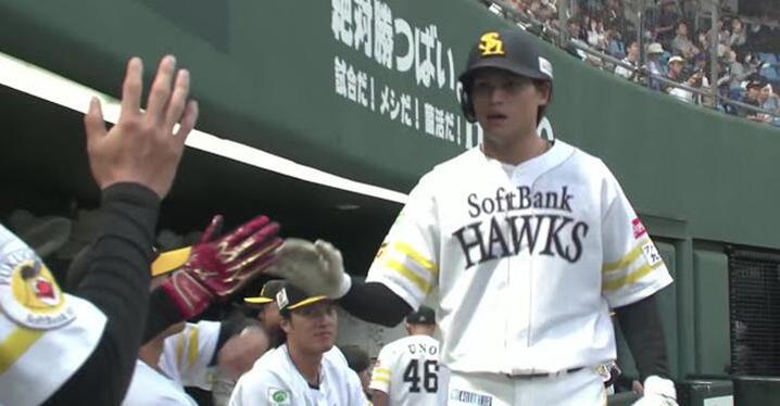 実使用ユニフォーム　和田毅　福岡ソフトバンクホークス 鷹の祭典2020 鷹の祭典2020ユニフォーム発表！今年は選手たちの想いが込もった