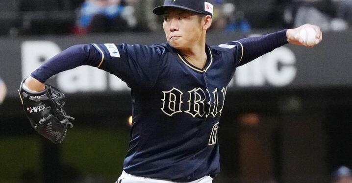 横浜DeNAベイスターズ　プロ初安打初本塁打記念　細川成也　記念タオル 横浜DeNAベイスターズ プロ初安打初本塁打記念 細川成也 記念タオル
