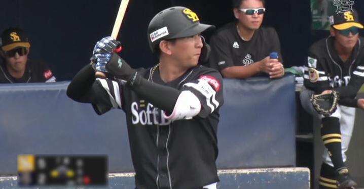 ソフトバンクホークス高田知季選手試合実用バット ソフトバンクホークス高田知季選手試合実用バット ソフトバンク