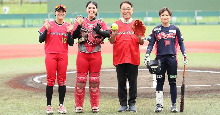 最終値下げ 2004アテネオリンピック 長嶋茂雄 日本代表 ユニフォーム 最終値下げ 2004アテネオリンピック 長嶋茂雄 日本代表