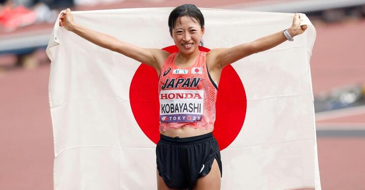 世羅高校　男子陸上競技部ウォーマー 毎小ニュース：スポーツ 高校駅伝 男子・世羅、女子・仙台育英V