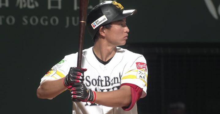 pa周東選手2点セット 周東佑京が同点打含む2安打2打点「とにかくつなぐという気持ち