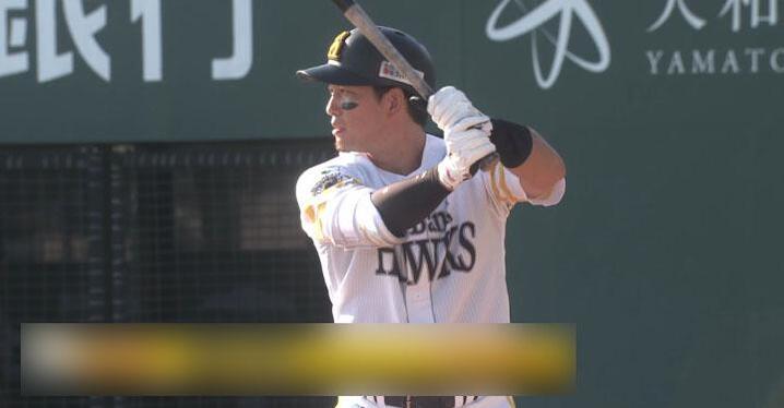オリックス　ボブルヘッド　山下舜平大　森友哉 オリックス ボブルヘッド 山下舜平大 森友哉 オリックス