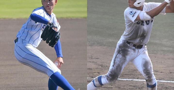 岡山学芸館や優勝年代の移動着です！上下に変更！ 今日もどこかで on X: 