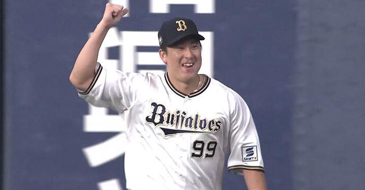 GIANTS 90周年「ご当地ベア」を発売 - スポーツナビ