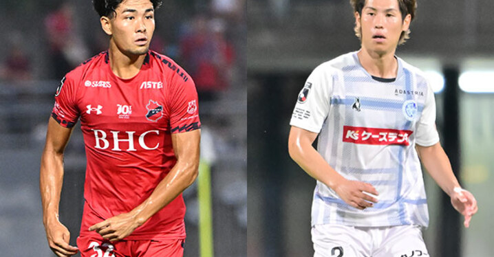 未使用タグ付き　元浦和レッズ 橋岡大樹選手ユニフォームMメンズ 浦和レッズ (ウラワレッズ) 2018シーズンホームユニフォーム