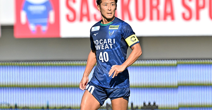 ガンバ大阪】2022シーズンユニフォーム販売スケジュールのお知らせ