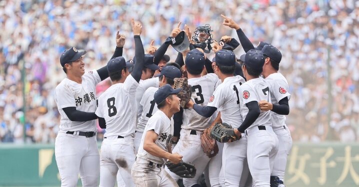 高校野球夏の甲子園 Amazon | 高校野球 夏 甲子園大会 試合球 ボール | ノーブランド