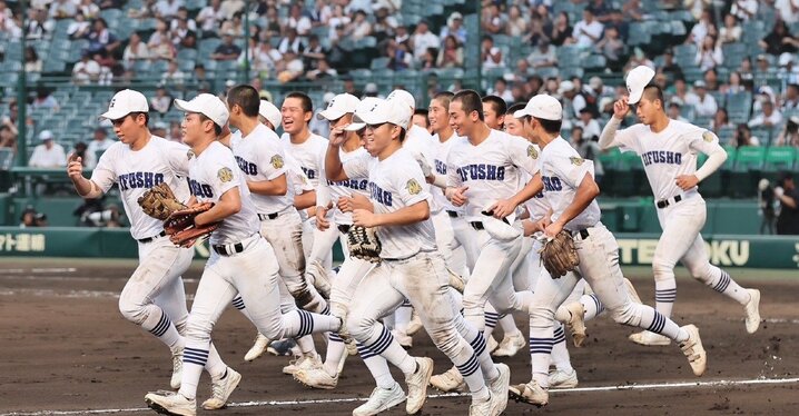 高校野球夏の甲子園 めざせ!!甲子園】2024夏の高校野球 出場校紹介『鶴丸』 - YouTube