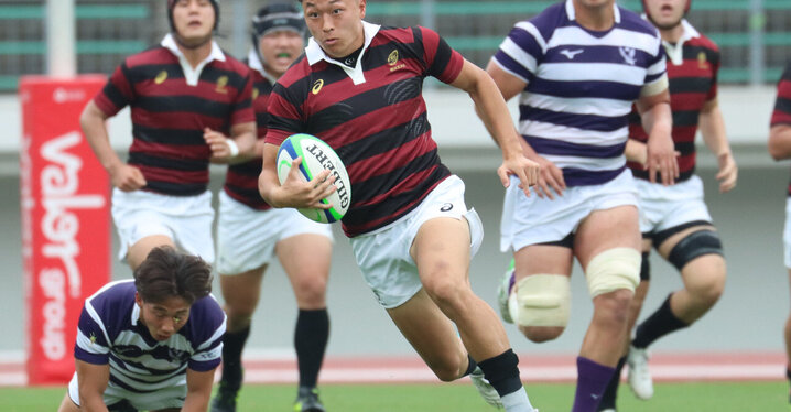 早稲田大学 ラグビー ジャージ 早稲田大学 ラグビー部 レプリカジャージXS