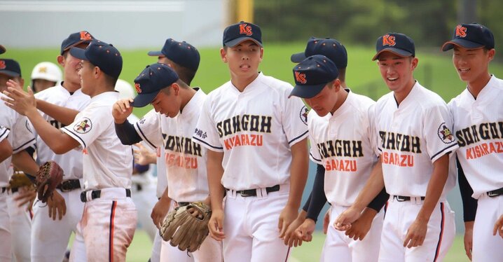 高校野球夏の甲子園 夏の甲子園2023 今大会のホームラン [写真特集29/23] | 毎日新聞