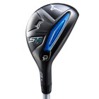 ST-MAX 230 LITE ユーティリティ