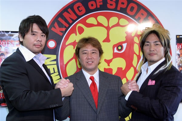 新日本プロレス KINGofSPORTS7 長州力 棚橋弘至 中邑真輔 HiroshiTANAHASHI!! 【ついに逸材自伝『棚橋弘至のHIGH LIFE