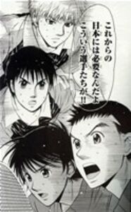 伝える情熱 バドミントン漫画 スマッシュ 咲香里氏 スポーツナビ 伝える情熱 バドミントン漫画 スマッシュ 咲香里氏 スポーツナビ