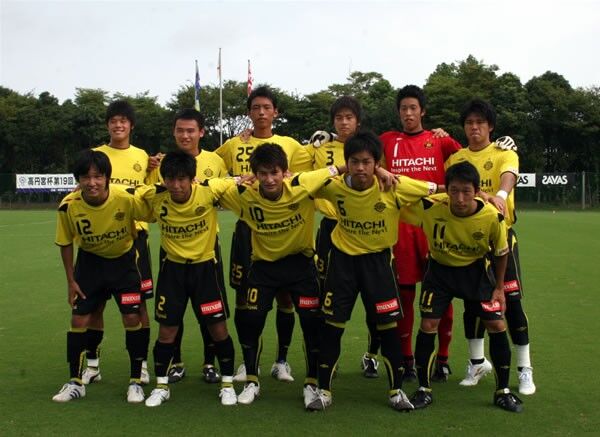 柏が見せたクラブユーストップクラスの実力 高円宮杯 u 18 静岡学園vs 柏レイソルu 18 スポーツナビ 柏が見せたクラブユーストップクラスの実力 高円宮杯 u 18 静岡学園vs 柏レイソルu 18 スポーツナビ