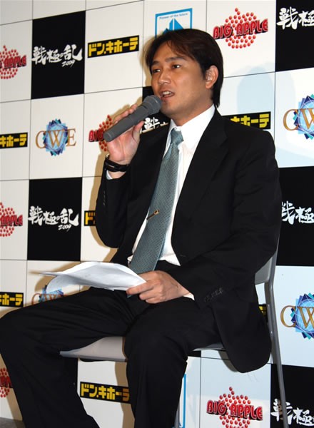 國保広報が大会を総括