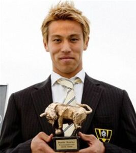 オランダ2部mvpの本田 今年は移籍のビッグチャンス スポーツナビ オランダ2部mvpの本田 今年は移籍のビッグチャンス スポーツナビ
