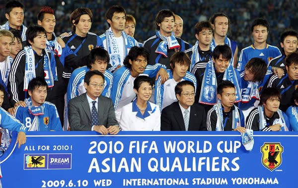 寂しき凱旋試合＝W杯アジア最終予選 日本代表 1−1 カタール代表 - スポーツナビ