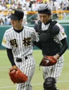 勝敗に直結した明桜高バッテリーの 配球 タジケンの甲子園リポート2009 Vol 6 スポーツナビ 勝敗に直結した明桜高バッテリーの 配球 タジケンの甲子園リポート2009 Vol 6 スポーツナビ